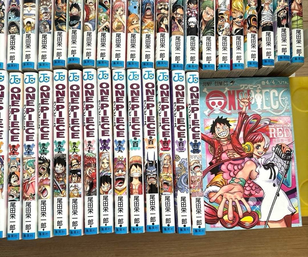 ONE PIECE ワンピース 1〜104巻 セット
