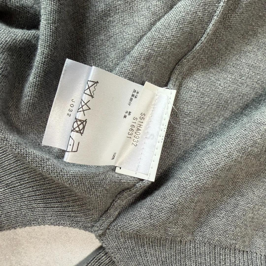 Maison Margiela エルボーパッチ 4ステッチ カーディガン グレー