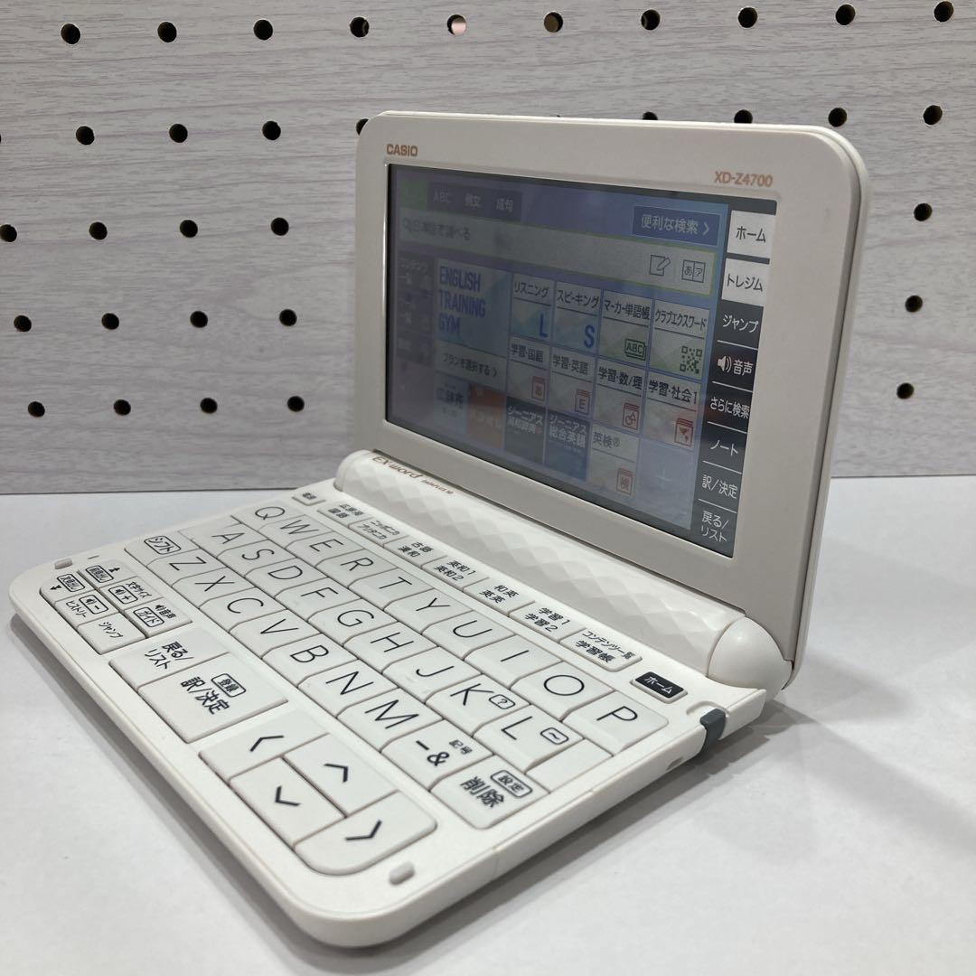 電子辞書（E112）高校生モデル　XD-Z4700