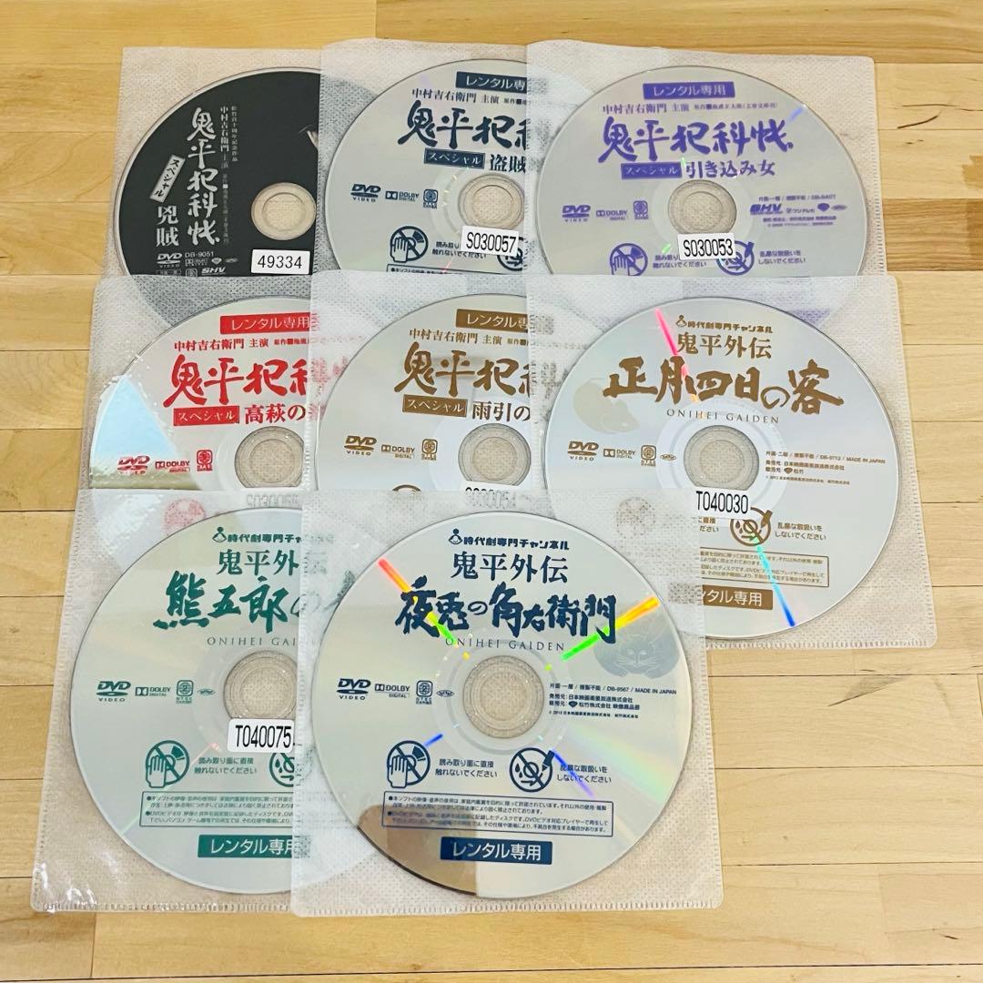 鬼平犯科帳シリーズ 外伝 スペシャル 計82巻 匿名配送☆即購入可