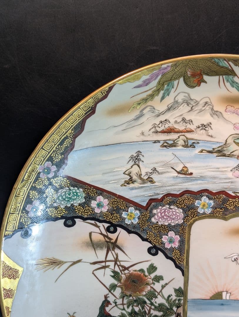 加賀國 九谷 九谷焼 加賀九谷 源山 金彩 青粒手 大皿 明治期 金彩 献上手