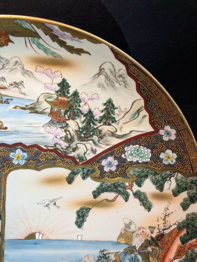 加賀國 九谷 九谷焼 加賀九谷 源山 金彩 青粒手 大皿 明治期 金彩 献上手