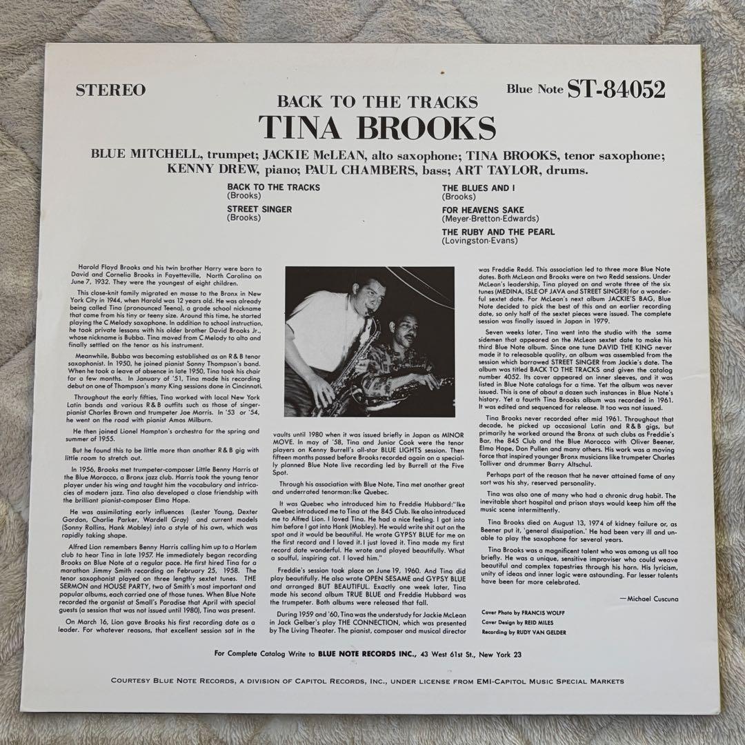 【レコード】TINA BROOKS『Back to the Tracks』