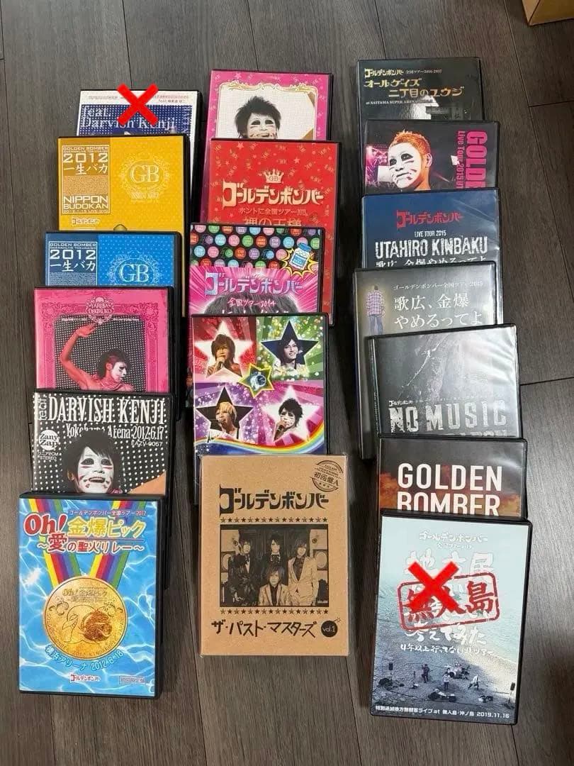 ゴールデンボンバーLIVE DVD