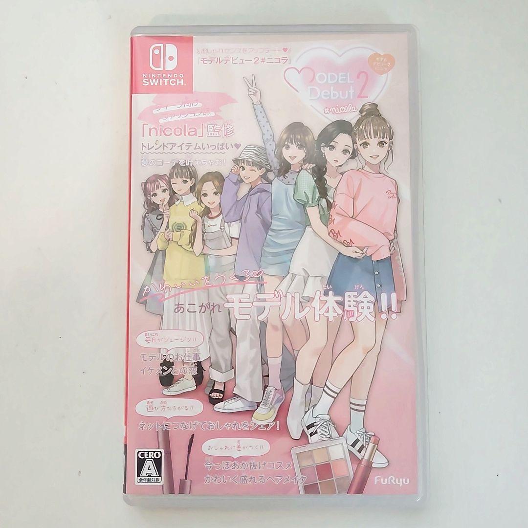 switch ソフト まとめ売り 牧場物語 プリキュア 等