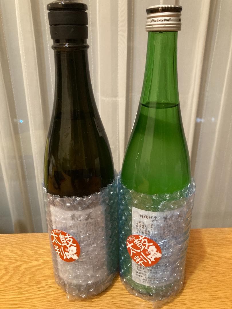 射美　バレル / 特別純米酒15 ピンク　 セット