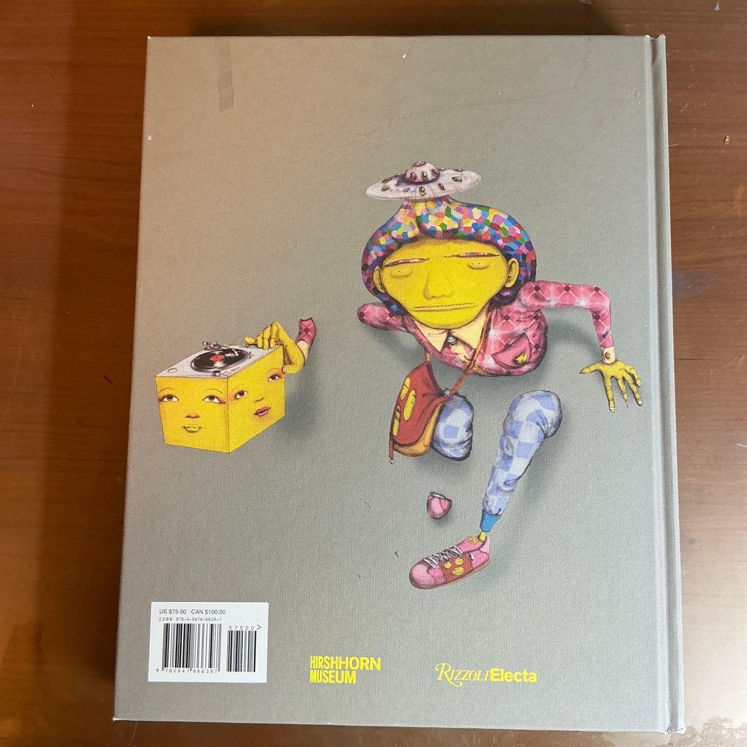 (絶版) OSGEMEOS ENDLESS STORY ハードカバー