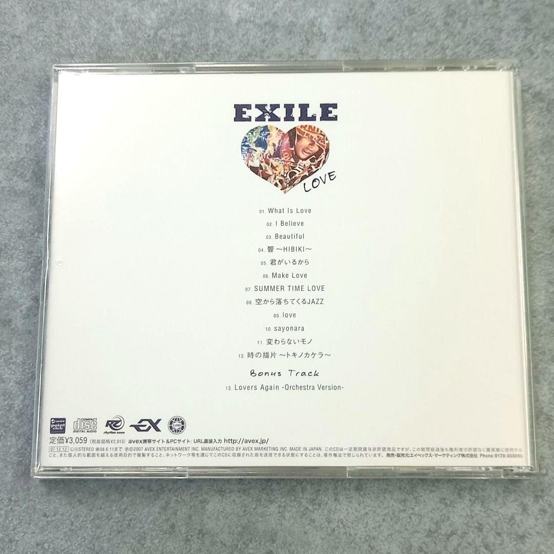 邦楽222 EXILE LOVE
