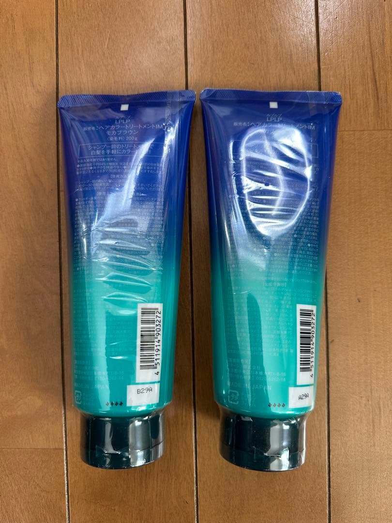 新品未使用　LPLP カラートリートメント　モカブラウン　2本　おまけ付