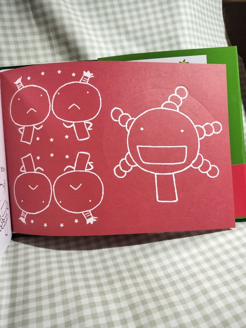 えほんもやしもん　きんのおりぜー　七冊セット