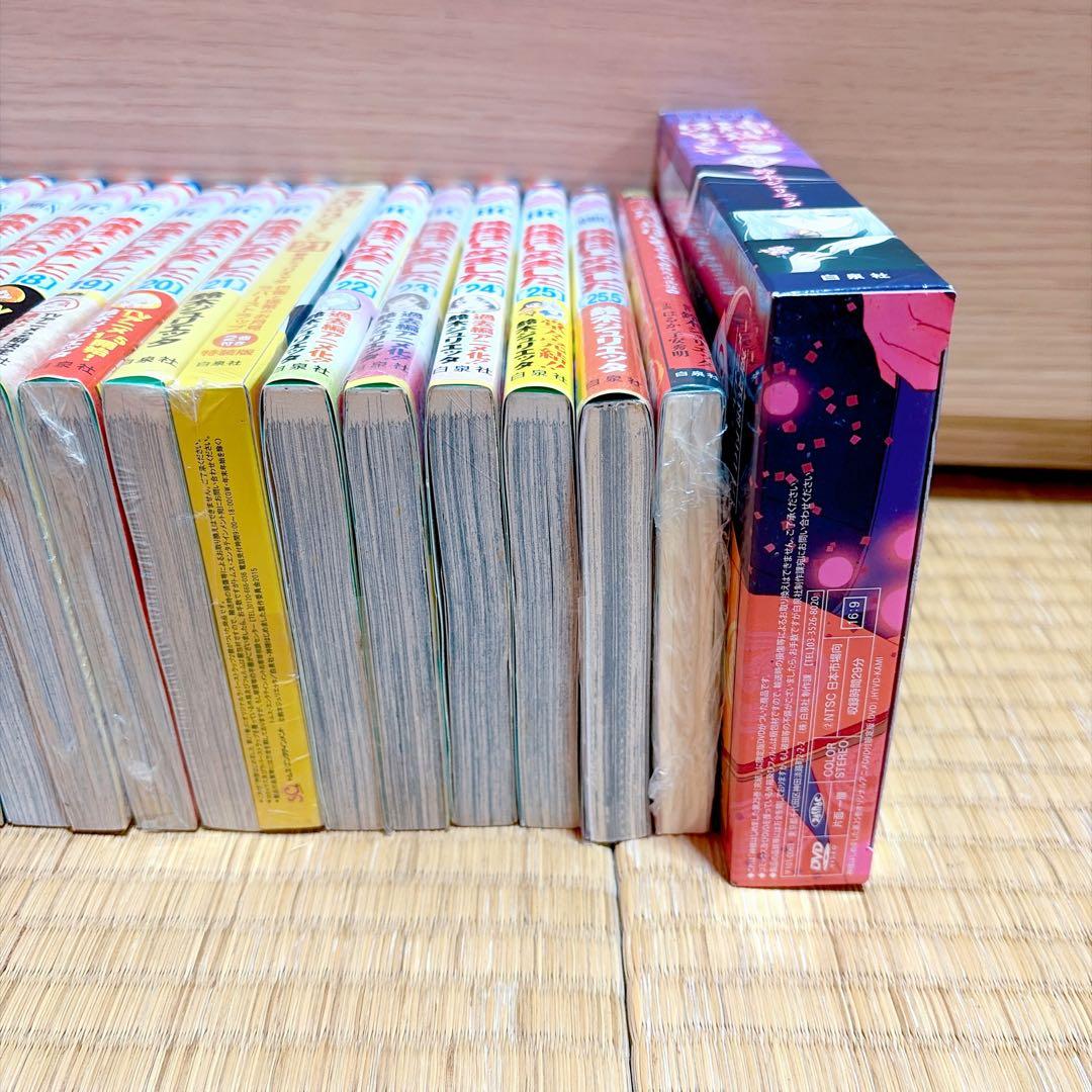 神様はじめました 漫画1巻～25.5巻 ＋ 小説＋初回限定盤25