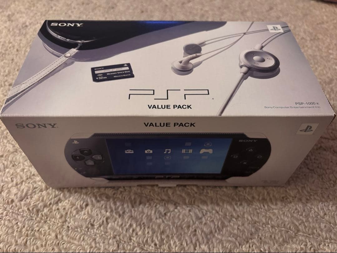 PSP1000-3DSLL DSi DSLite まとめ売り