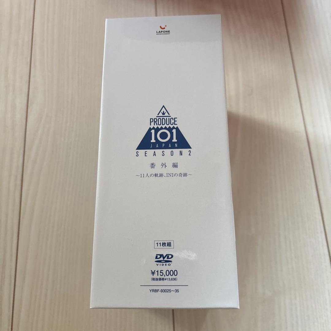 ミュージック PRODUCE 101 SEASON 2 DVD INI