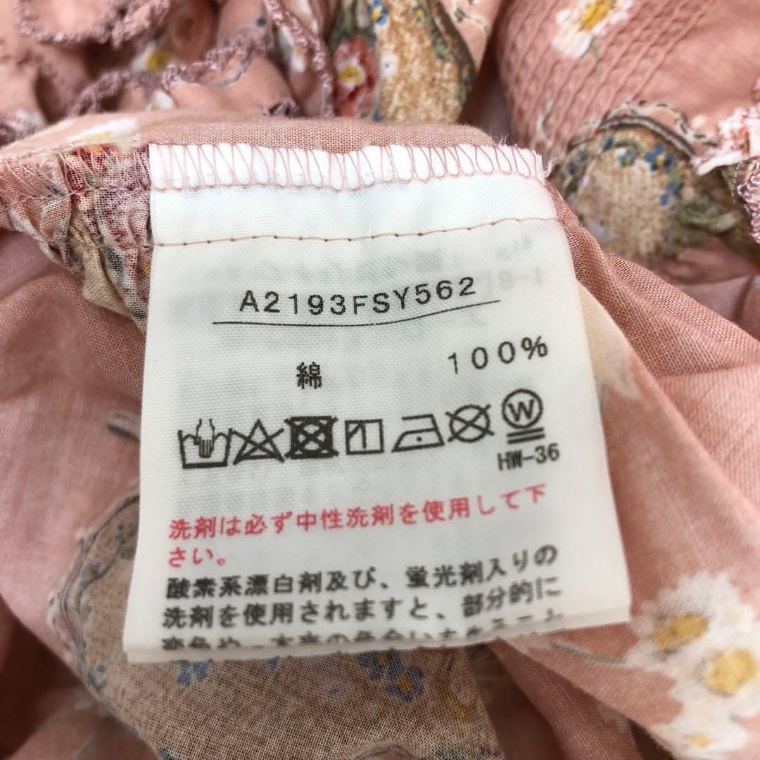 PINK HOUSE スコッティローズ柄スカート F ピンク色