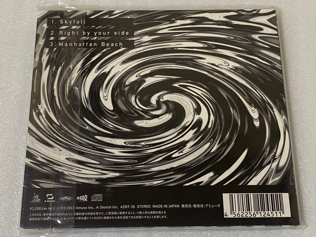 ONE OK ROCK ワンオク Skyfall 正規品 会場限定 CD