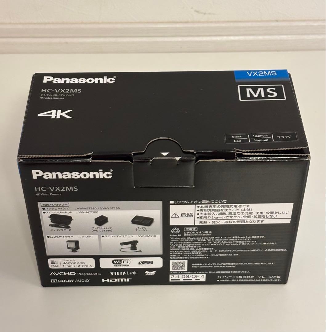 Panasonic HC-VX2MS 店頭展示品 ビデオカメラ パナソニック