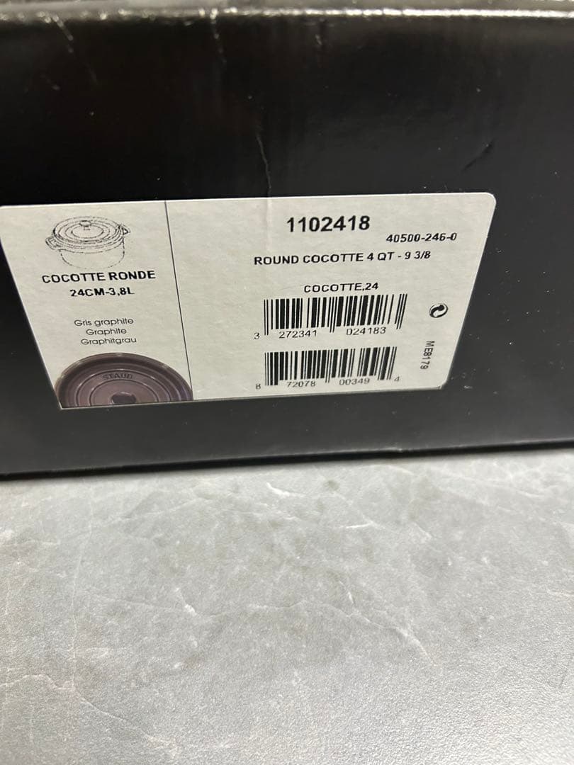 min　STAUB 24cm 両手鍋