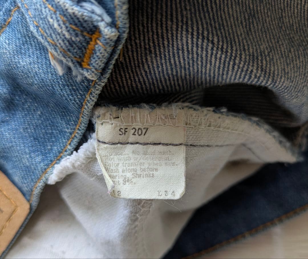 【希少】90s リーバイス 505 オレンジタブ Made in USA