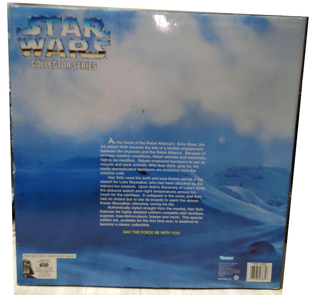 【未使用品】STARWARS ハンソロ＆ トーントーン フィギュア