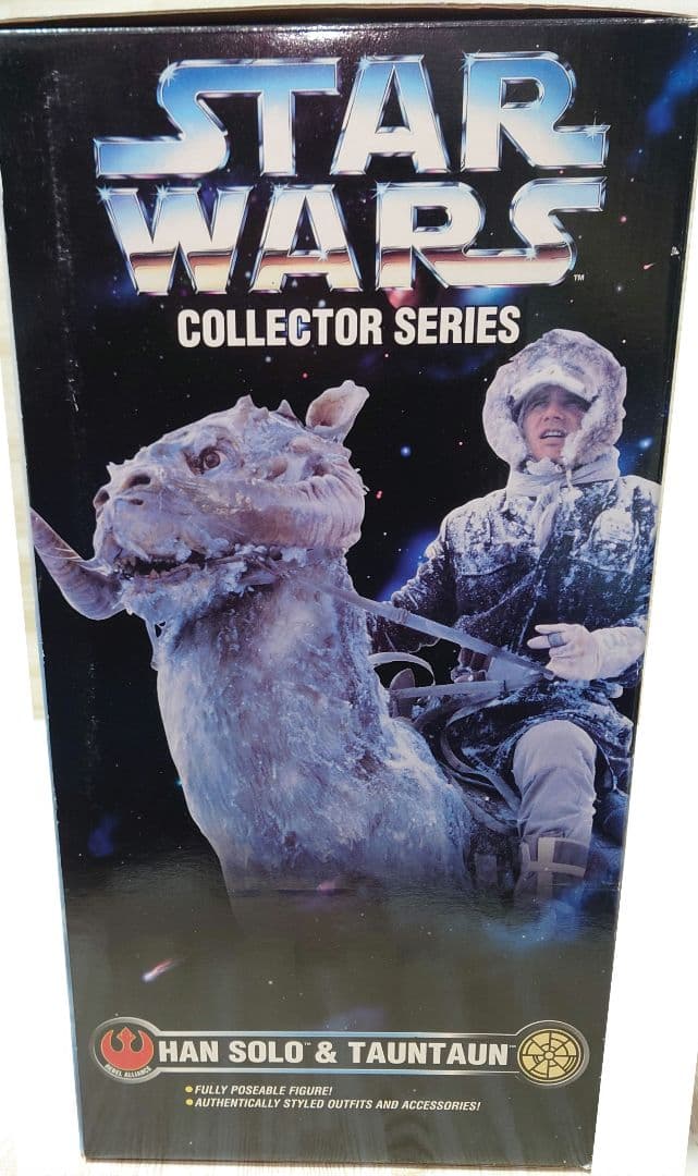 【未使用品】STARWARS ハンソロ＆ トーントーン フィギュア