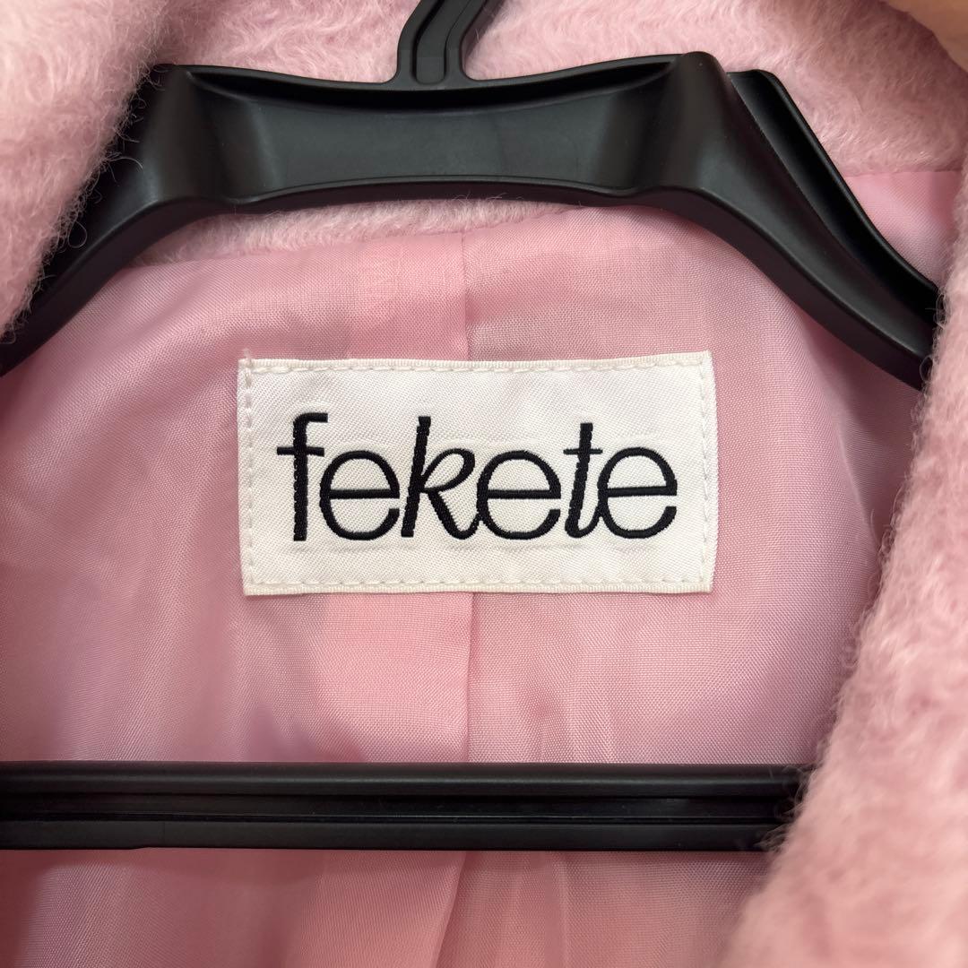 fekete ピンク テーラードジャケット