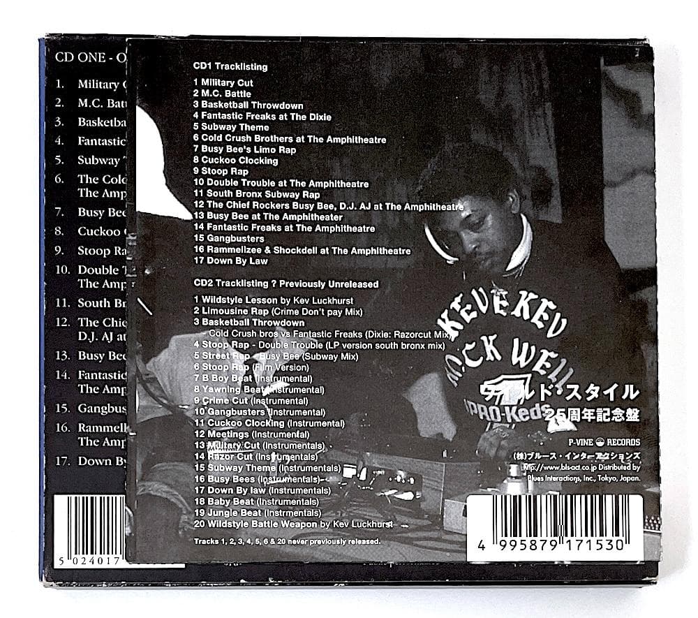 CD ワイルド・スタイル 25周年記念盤 オリジナル・サウンドトラック〈2枚組〉
