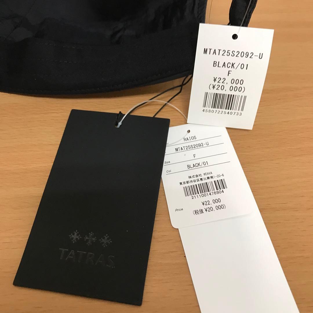 【新品】TATRAS タトラス キャップ RAIOS ライオス ブラック