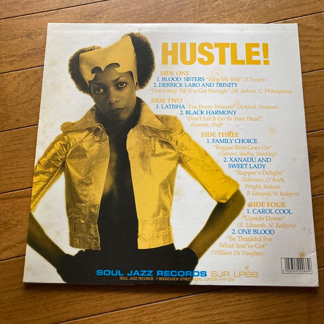 レゲエ・コンピ/Hustle! Reggae Disco / LPx2