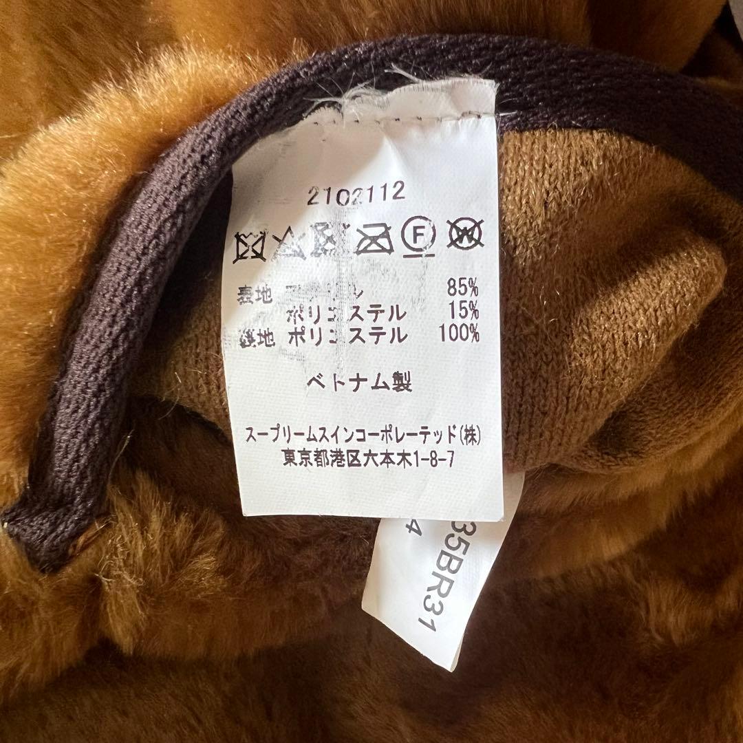 Barbour バブアー フロントジップ ファー ライナー ベスト