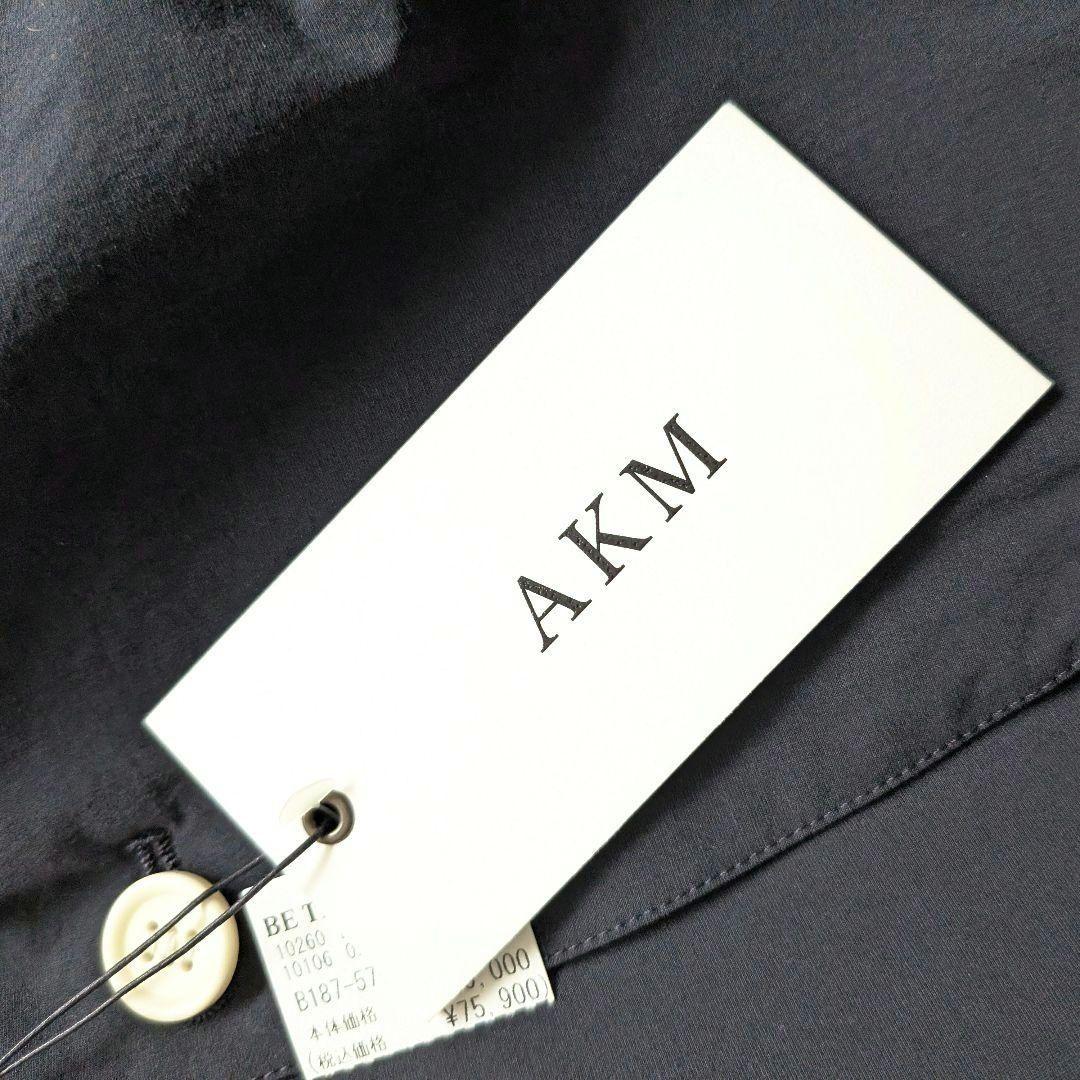 まーまるです！【AKM 】2WAY COTTON NYLON SWING
