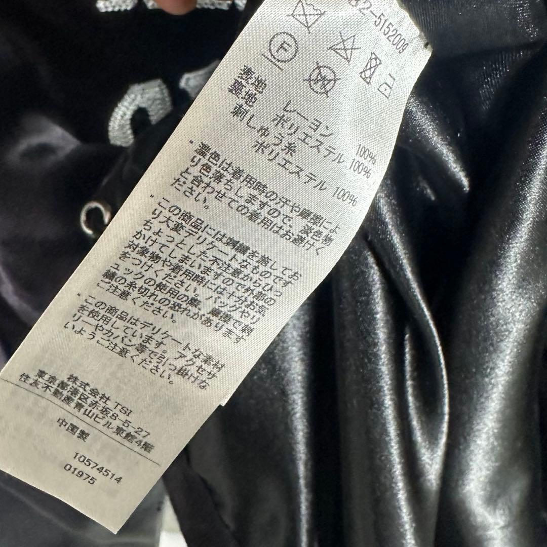 schott レーヨンコーチジャケット サテン アメカジ　バイカー M 黒
