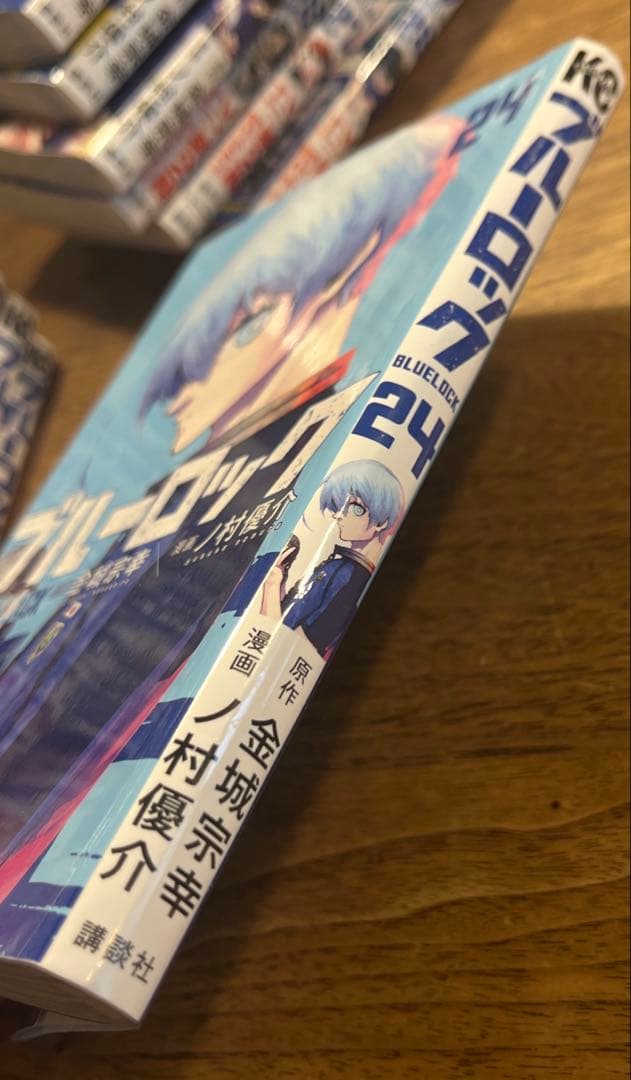ブルーロック　9巻~28巻　20冊