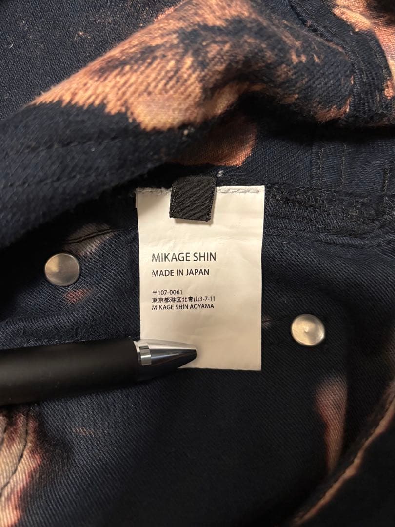 パンツ MIKAGE SHIN Hand Effected Wrapping Denim