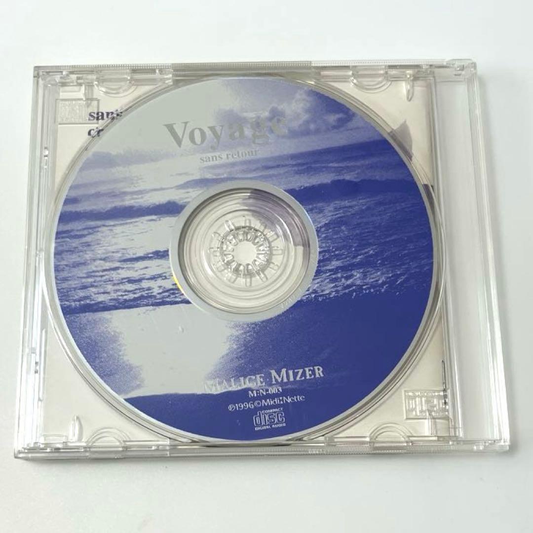 希少 MALICE MIZER 初回予約限定盤 Voyage フォトブック付き