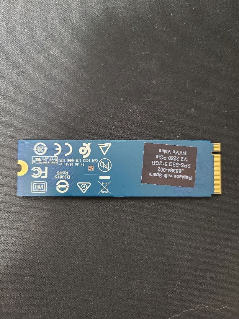 【動作確認済】M.2 NVMe SSD 512GB【健康状態98%】