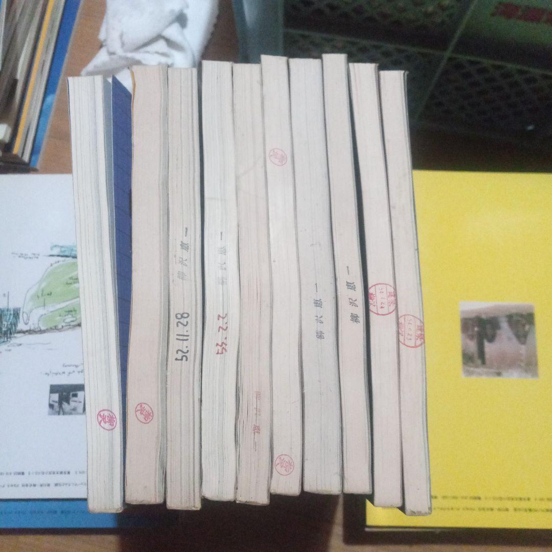 建築雑誌　PROCESS no.1〜10 10冊セット　古本