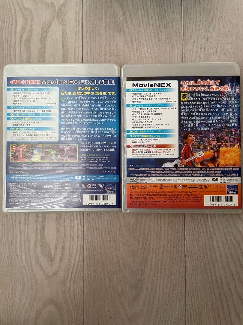 ディズニーブルーレイ&DVD 12作品　【まとめ売り】