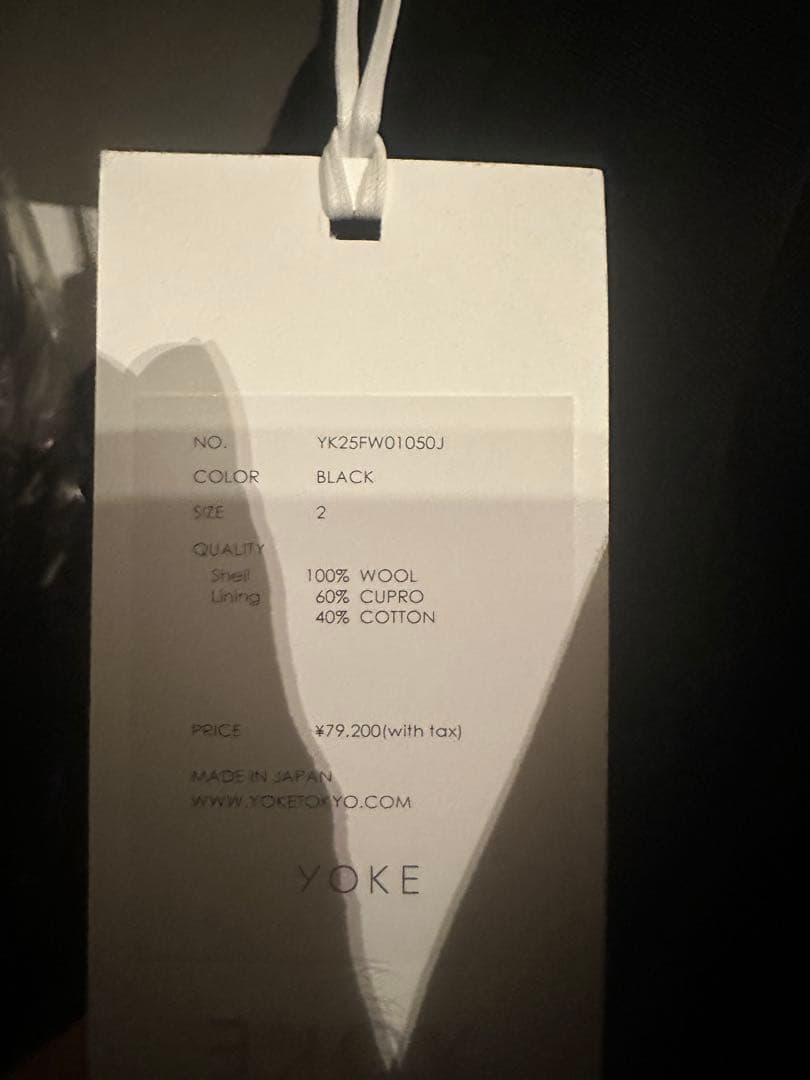 YOKE ヨーク Double Breasted Jacket