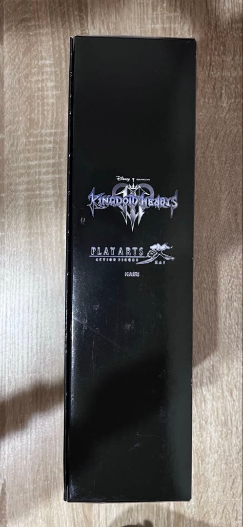 プレイアーツ改　キングダムハーツ　カイリ