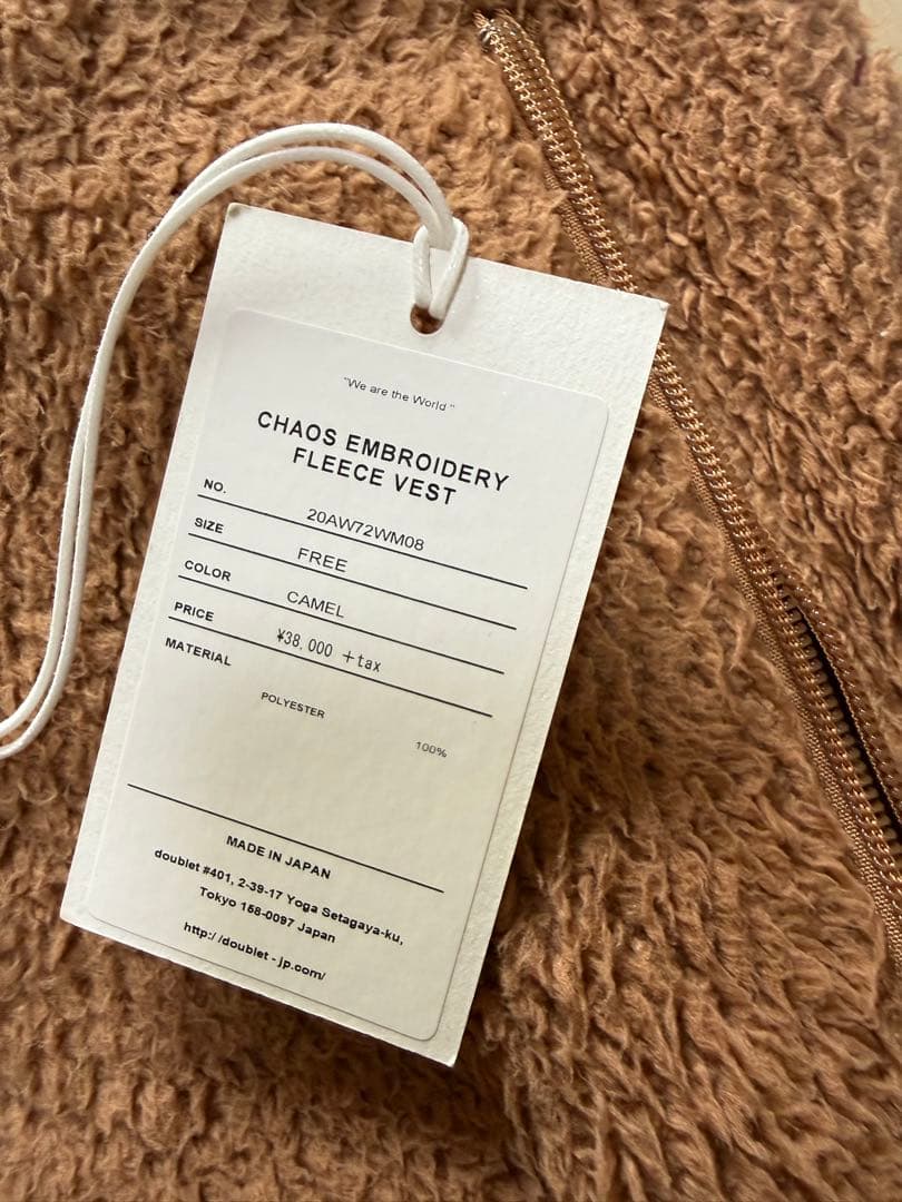【中古】wism doublet CHAOS FLEECE VEST CAMEL