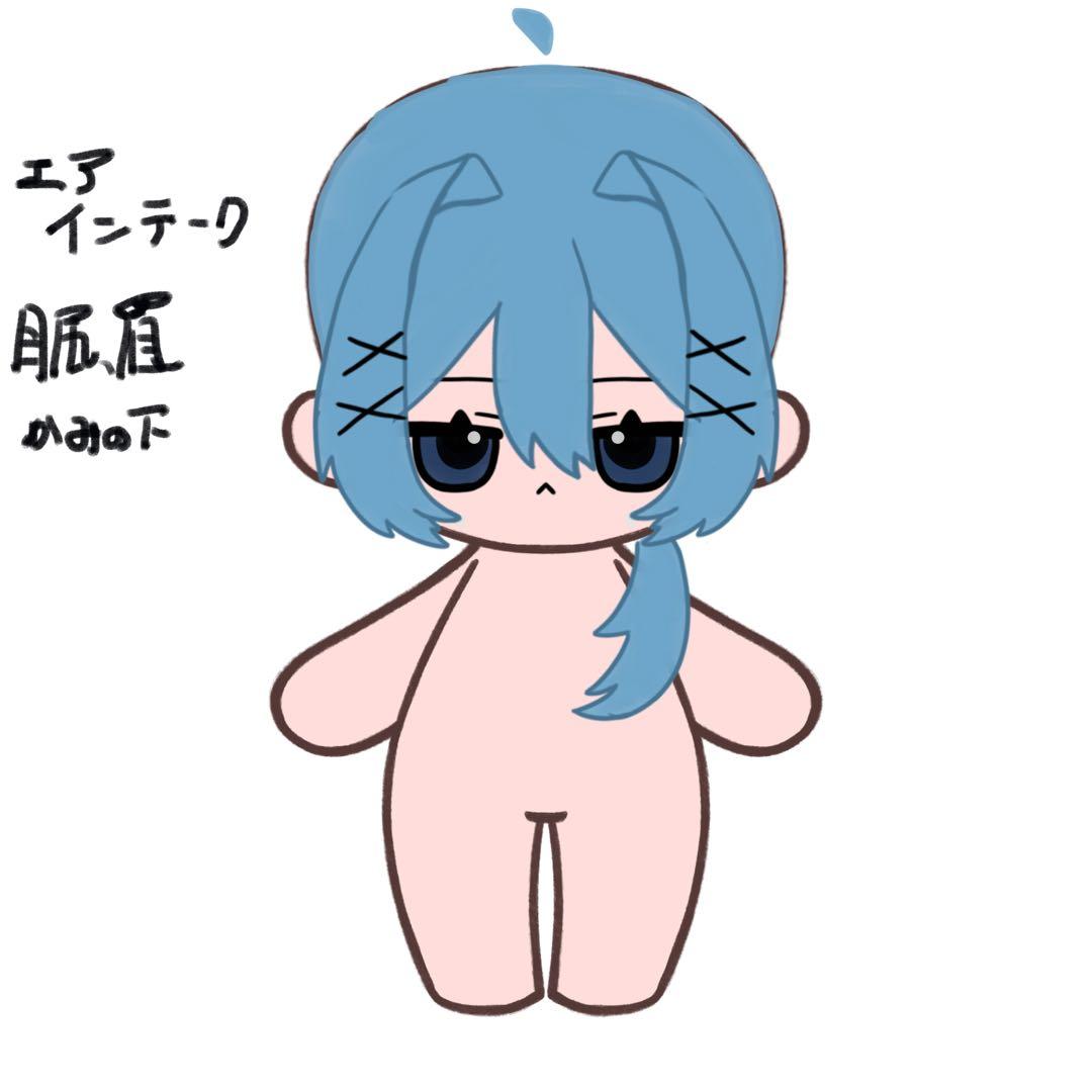 もえ出品