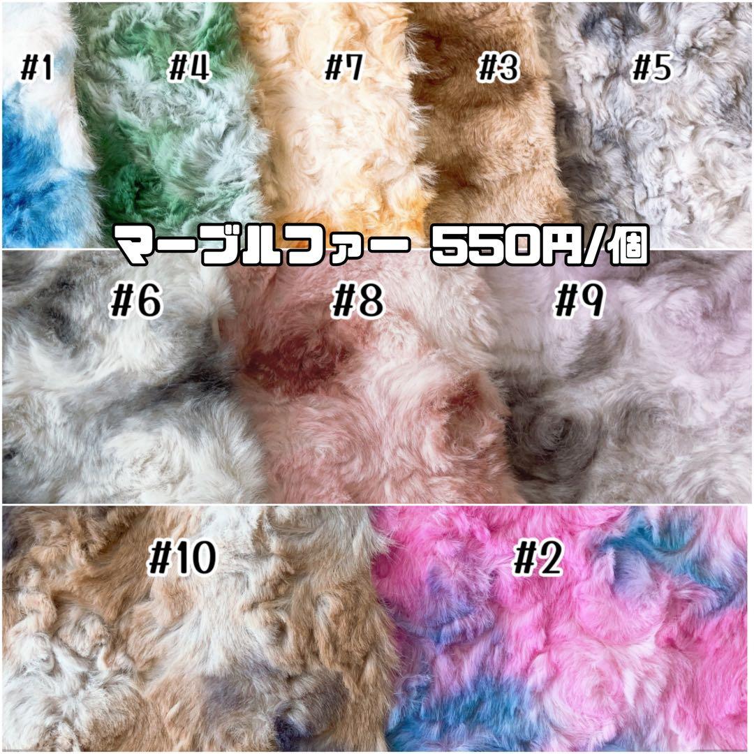 もえ出品