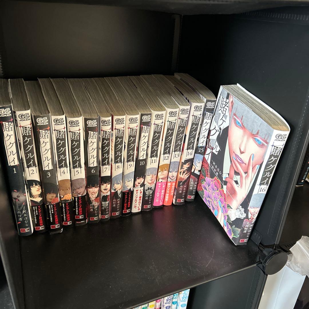 必見！格安！人気作を集めた不揃いのマンガセット⭐︎早い者勝ち！