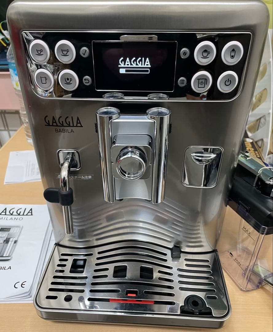 GAGGA BABlLA全自動 エスプレッソマシーンSUP046DG