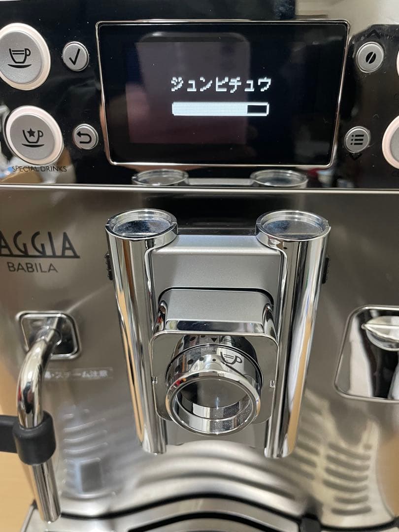 GAGGA BABlLA全自動 エスプレッソマシーンSUP046DG