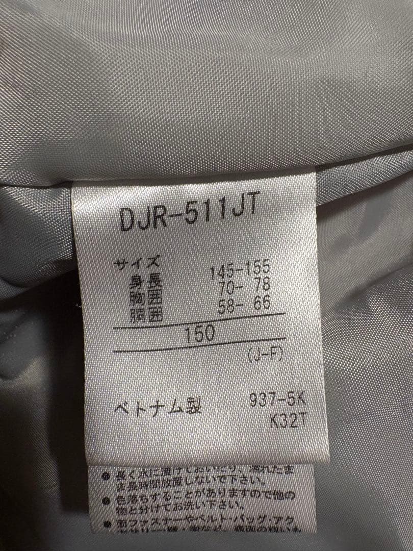 DESCENTE デサント ジュニアウェア