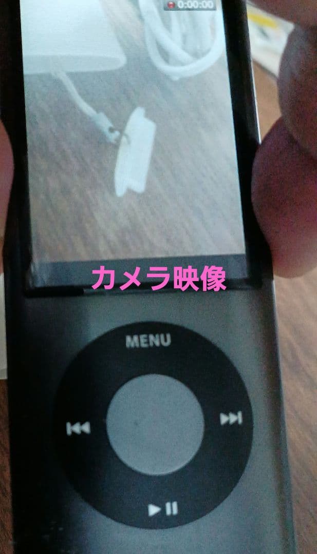 第5世代 iPod- nano 16GB(昨年バッテリー交換済）