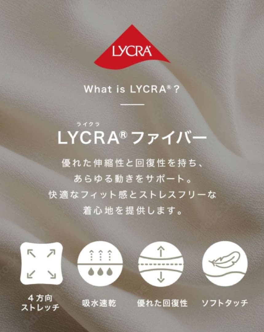 M 未使用 SUKALA フラワークロップドタンク ネイビー LAVA