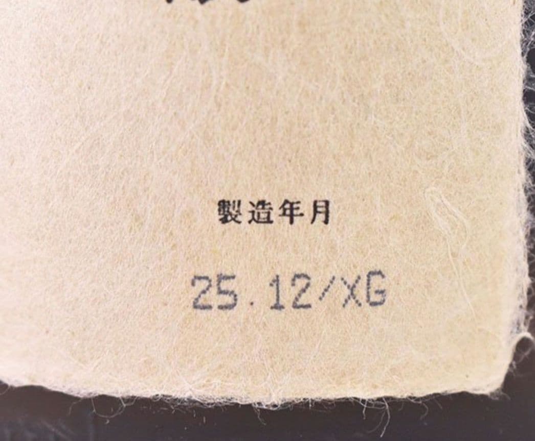 日本酒 久保田 萬寿 純米大吟醸酒 1800ml 2本セット