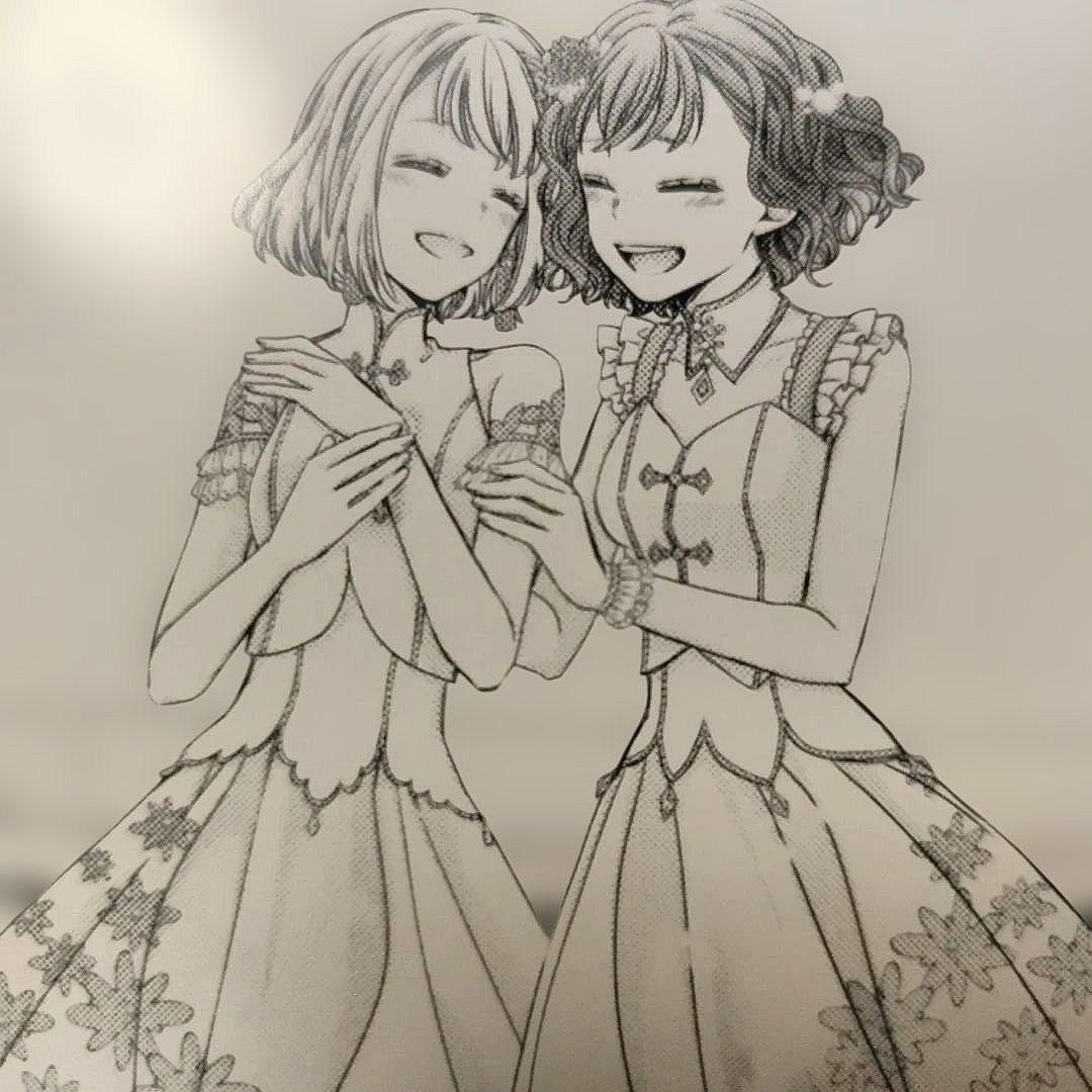 【特典のみ】針子の乙女 (6)